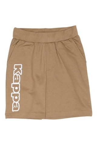 Short - Marron