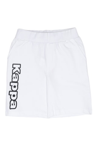 Short - Blanc