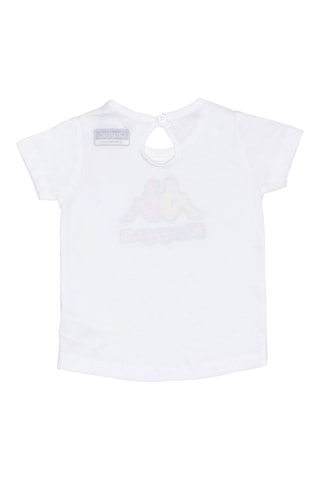 T-shirt et short - Blanc et noir 