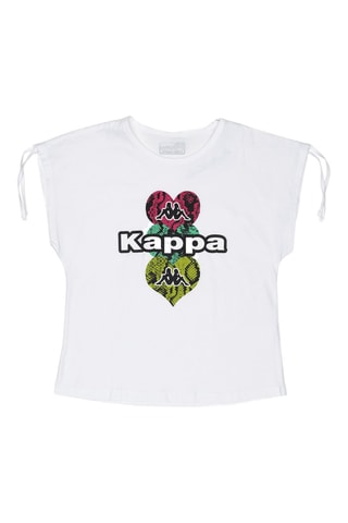 T-shirt et short - Blanc et vert