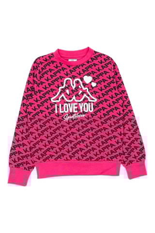 Sweat et pantalon - Fuchsia et noir
