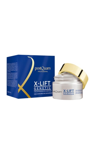 Crème contour des yeux - 15 ml
