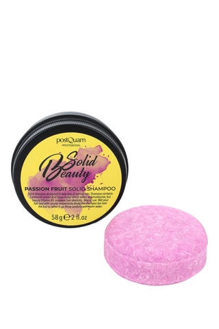 Shampoing solide - 58 g