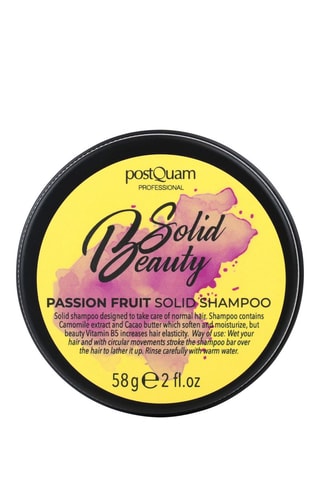 Shampoing solide - 58 g