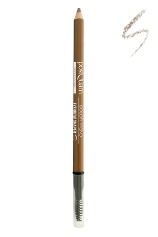 Crayon définition sourcils - Marron clair - 1,6 g