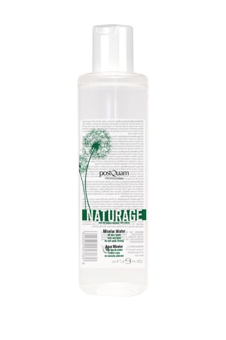 Eau micellaire - 200 ml