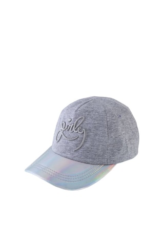Casquette - Gris clair chiné