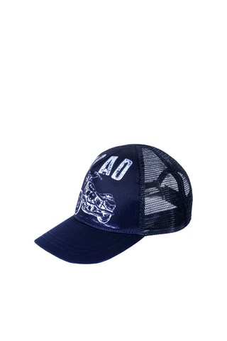 Casquette - Bleu marine