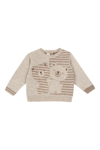 Pull - Beige