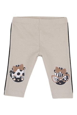 Legging - Beige