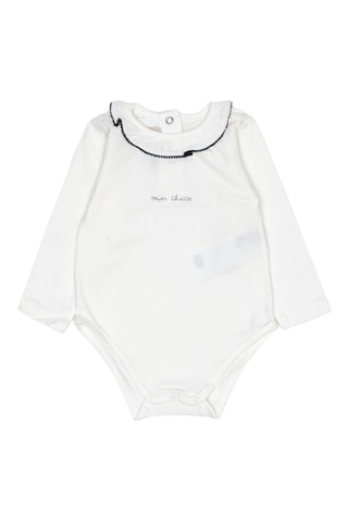 Body - Blanc