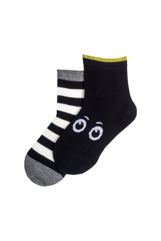 2 paires de chaussettes - Noir et gris