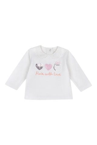 T-shirt - Blanc