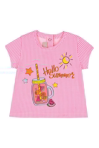 T-shirt rayé - Fuchsia