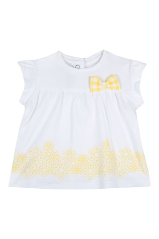 T-shirt - Blanc et jaune