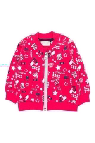 Sweat - Rose