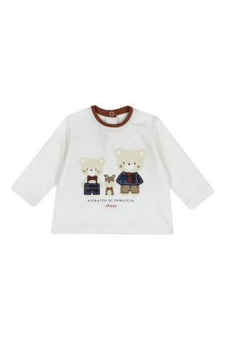 Sweat - Blanc