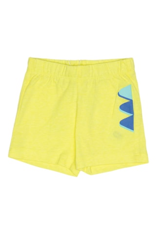 Short - Jaune