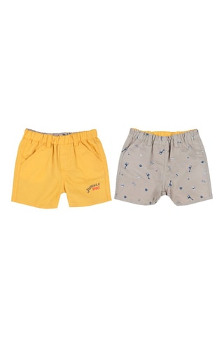 Short - Ecru