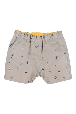 Short - Ecru
