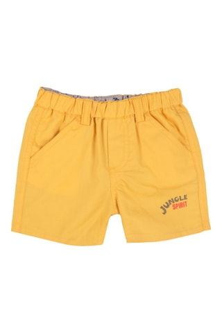 Short - Ecru