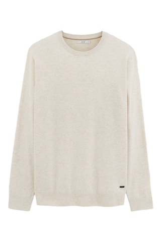 Pull - Beige