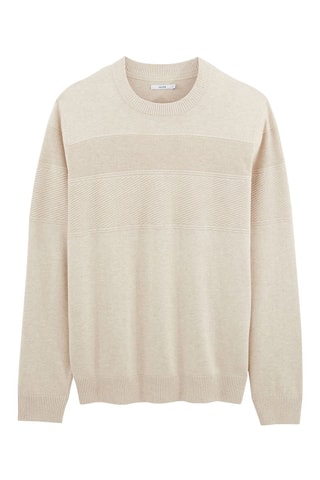 Pull - Beige