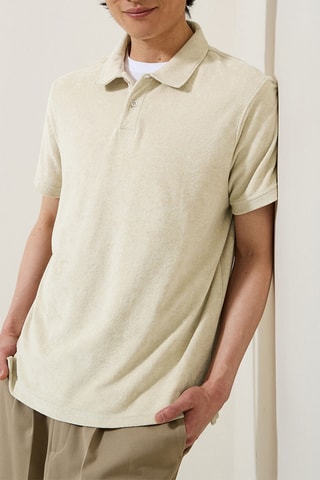 Polo - Beige
