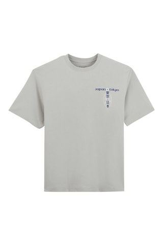 T-shirt relaxed - Gris clair