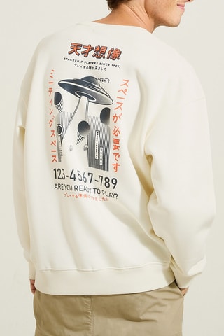 Sweat - Beige