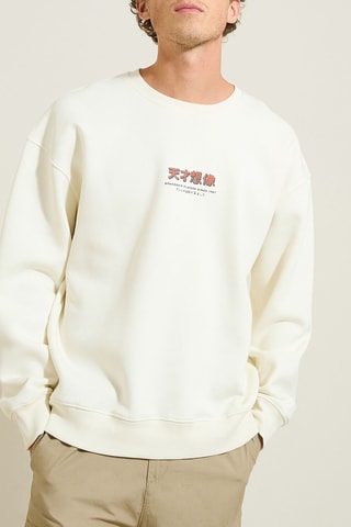 Sweat - Beige