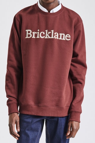 Sweat - Bordeaux