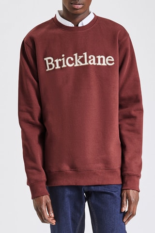 Sweat - Bordeaux