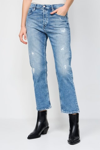 Jean slouchy Leony - Bleu clair