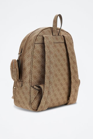 Sac à dos - Beige et taupe