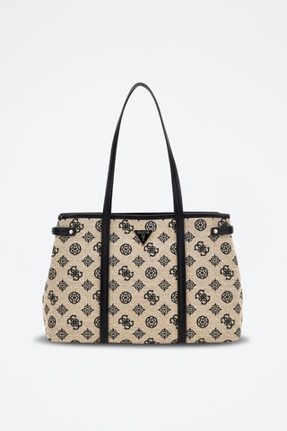 Cabas Beyza - Beige et noir