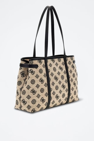Cabas Beyza - Beige et noir