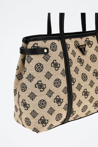 Cabas Beyza - Beige et noir