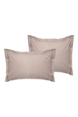 2 taies d'oreiller en coton renforcé 145 fils/cm² Tonne Brune - Beige