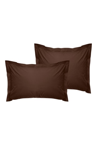 2 taies d'oreiller en coton renforcé 155 fils/cm² Tonne Brune - Marron foncé