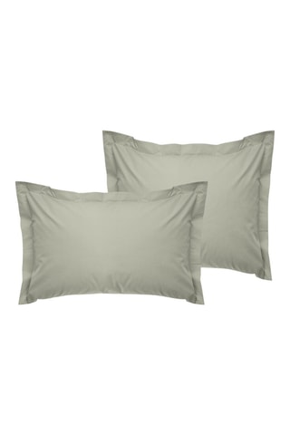 2 taies d'oreiller en coton renforcé 155 fils/cm² Tonne Verte - Kaki