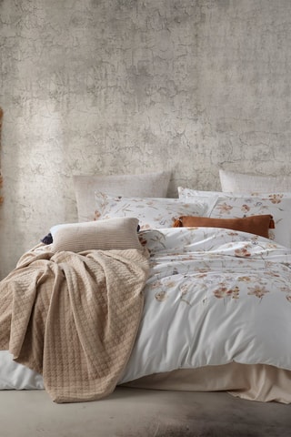 Parure de couette en satin de coton 210 fils/cm² - Blanc et beige