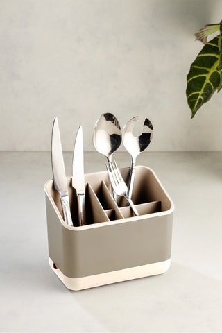 Egouttoir couverts - 16,5 x 10 x 14 cm - Beige