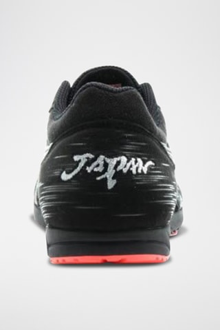 Baskets Japanseiha 2 - Noir