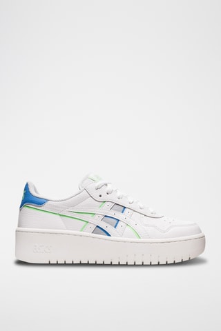 Baskets plateformes en cuir Japan S Pf - Blanc