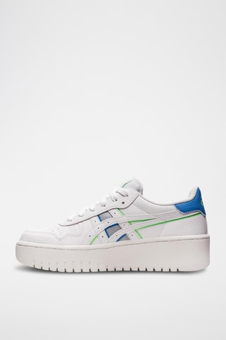 Baskets plateformes en cuir Japan S Pf - Blanc