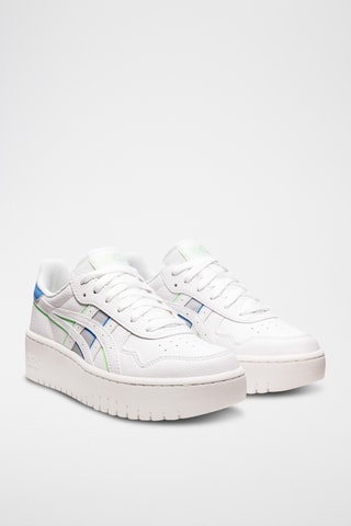 Baskets plateformes en cuir Japan S Pf - Blanc