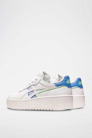 Baskets plateformes en cuir Japan S Pf - Blanc