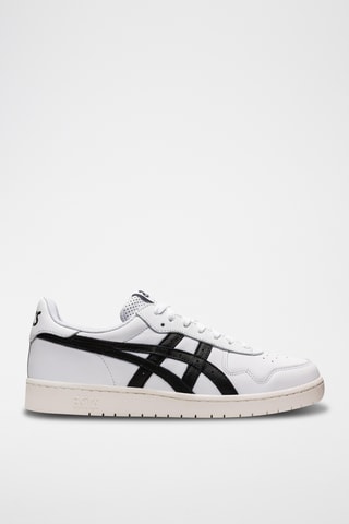 Baskets en cuir Japan S - Blanc et noir