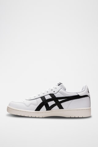 Baskets en cuir Japan S - Blanc et noir